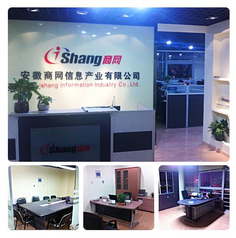 companynews-image