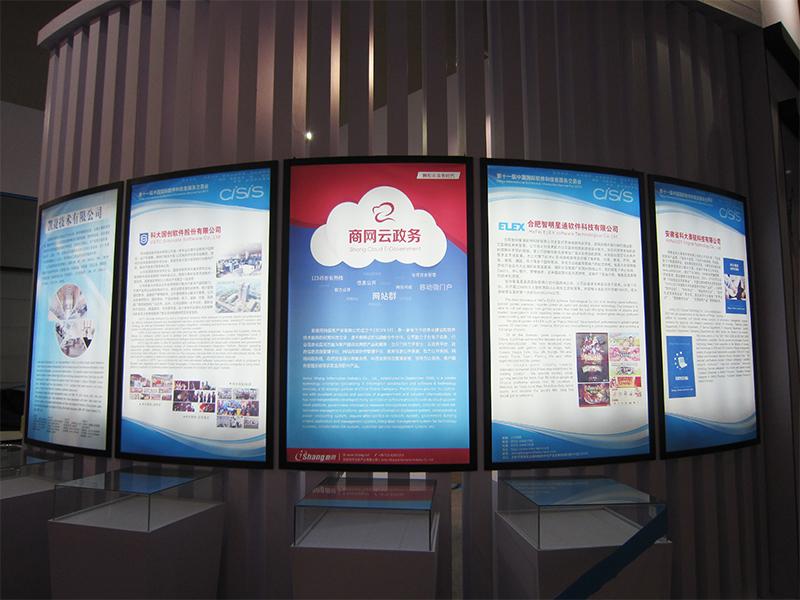 companynews-image