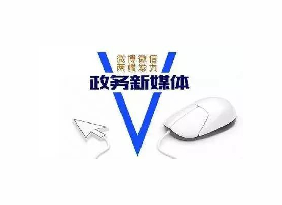 companynews-image