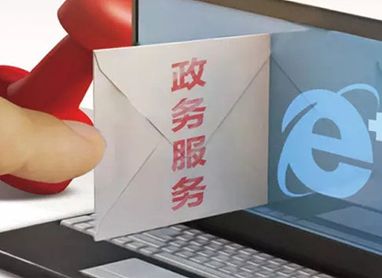 companynews-image