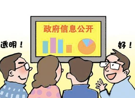 companynews-image