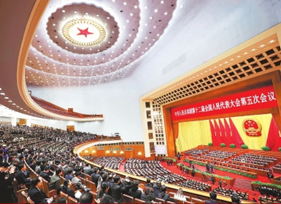 companynews-image