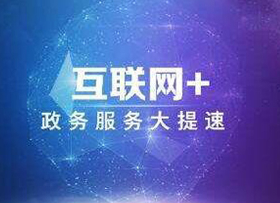 companynews-image