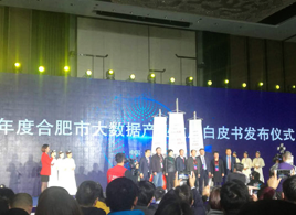 companynews-image