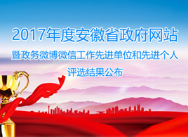 companynews-image