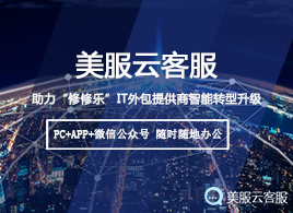 companynews-image