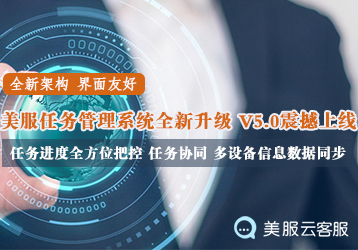 companynews-image
