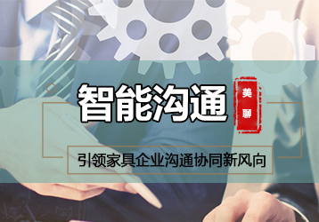 companynews-image