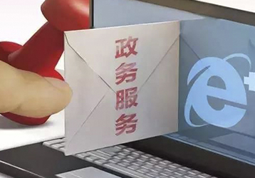 companynews-image