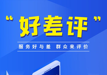 companynews-image