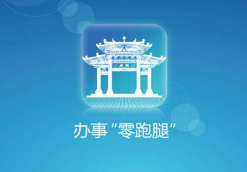 companynews-image