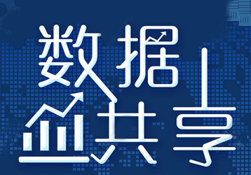 companynews-image
