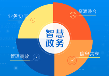 companynews-image