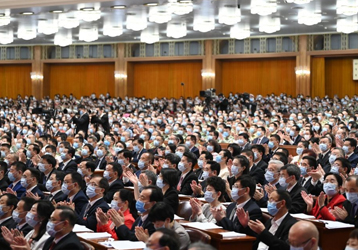 companynews-image