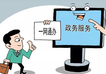 companynews-image
