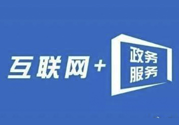 companynews-image