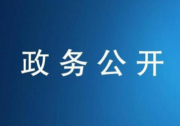 companynews-image