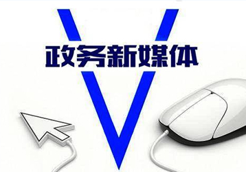 companynews-image