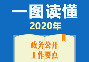 companynews-image