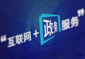 companynews-image