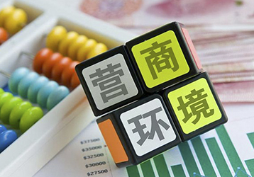 companynews-image