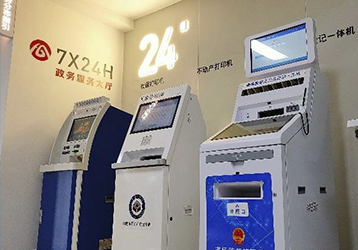 companynews-image