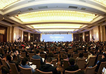 companynews-image