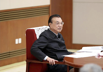 companynews-image