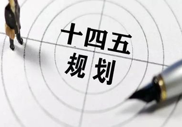 companynews-image