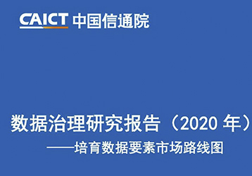 companynews-image