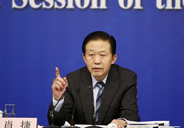 companynews-image