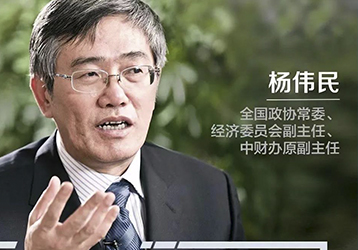 companynews-image