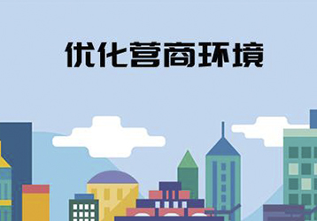 companynews-image