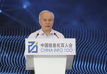 companynews-image