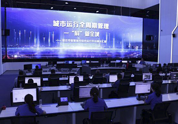 companynews-image