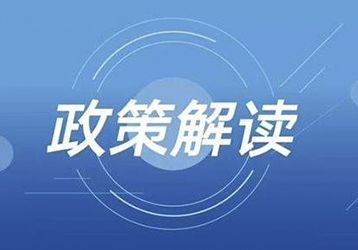 companynews-image