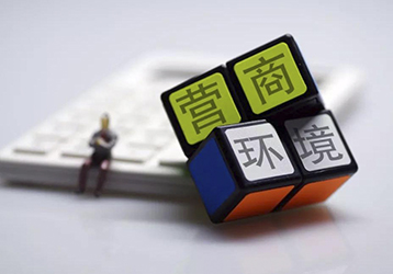 companynews-image
