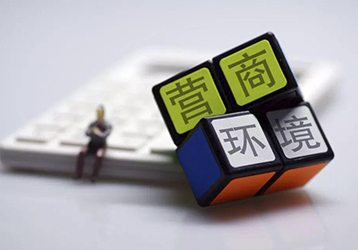 companynews-image