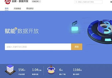 companynews-image