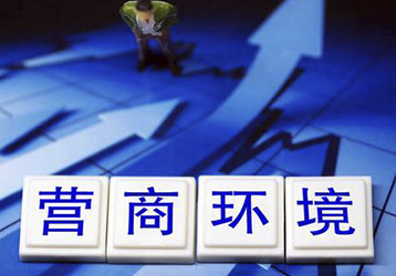 companynews-image