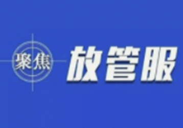 companynews-image