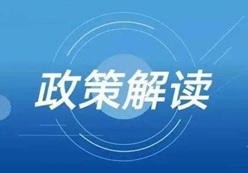 companynews-image