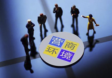 companynews-image