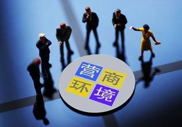 companynews-image