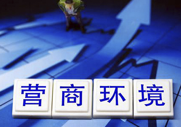 companynews-image