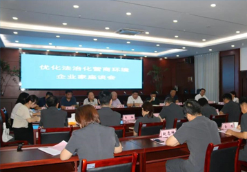 companynews-image