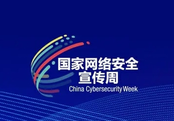 companynews-image