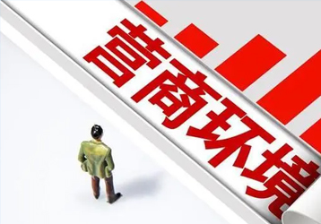 companynews-image