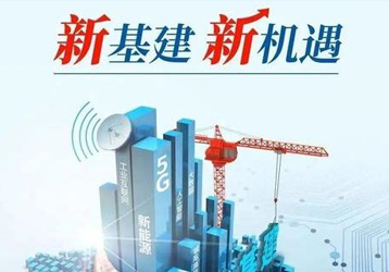 companynews-image