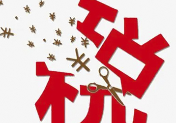 companynews-image